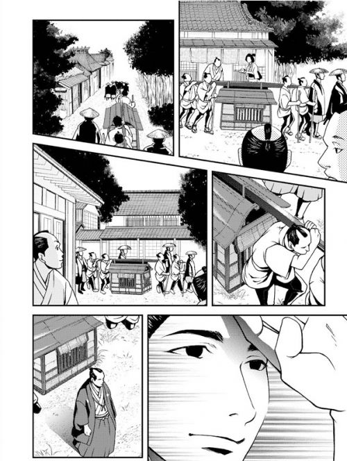 Les 47 ronins, manga chez Budo éditions de Wilson, Shimojima