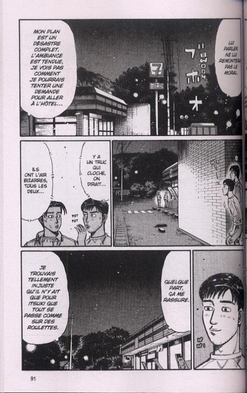  Initial D T26, manga chez Kazé manga de Shigeno