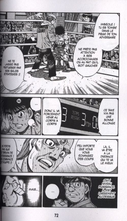  Ippo – Saison 4 - La loi du ring, T2, manga chez Kurokawa de Morikawa