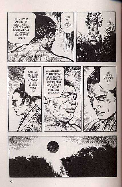  Kajô, la corde fleurie T1, manga chez Delcourt de Koike, Mori