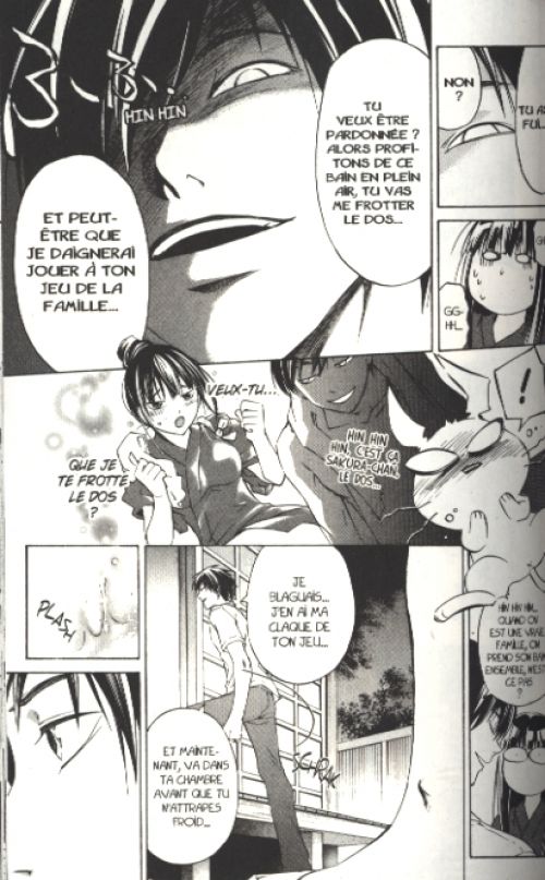  Code breaker  T24, manga chez Pika de Kamijyo