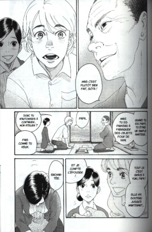 Snow illusion, manga chez Komikku éditions de Ando