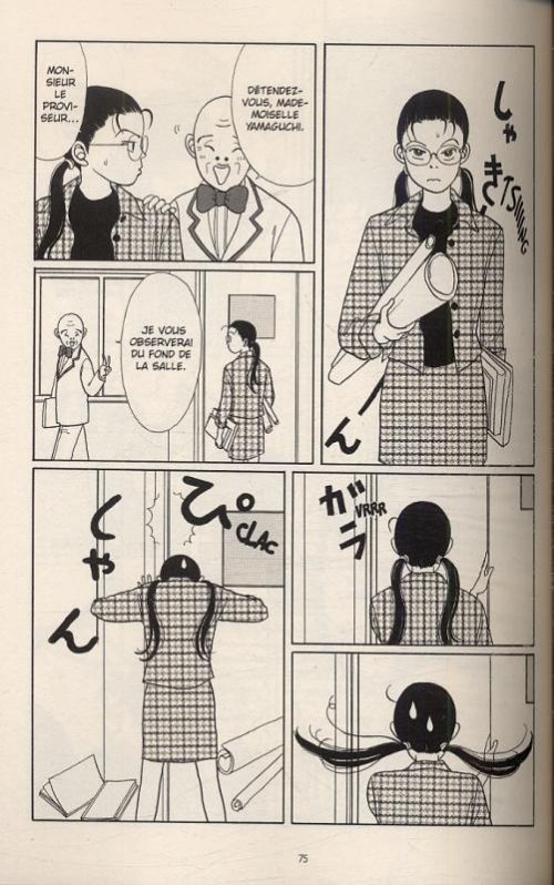  Gokusen T1, manga chez Kazé manga de Morimoto