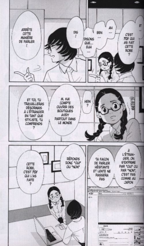  Princess jellyfish T14, manga chez Delcourt de Higashimura