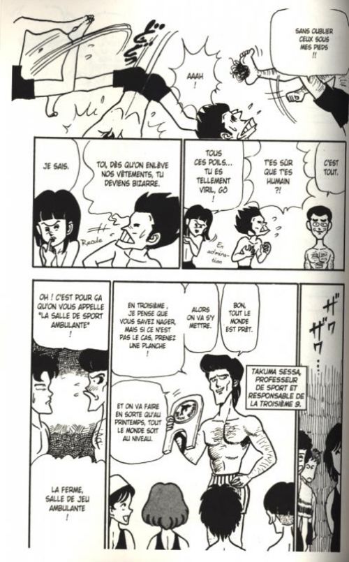 Le collège fou, fou, fou - les premières années  T1, manga chez Black Box de Shinzawa