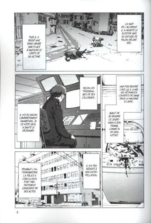  Poison City T1, manga chez Ki-oon de Tsutsui