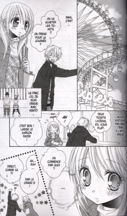  Leçons d’amour T3, manga chez Delcourt de Yabuuchi