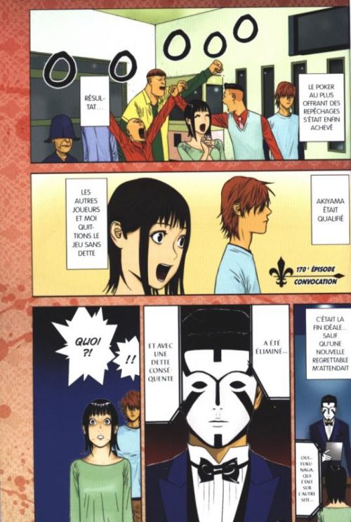  Liar game T17, manga chez Tonkam de Kaitani