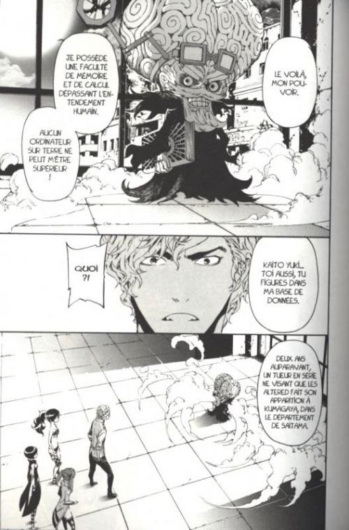  Area D T7 : Pris dans l'éclipse (0), manga chez Pika de Nanatsuki , Kyung-il