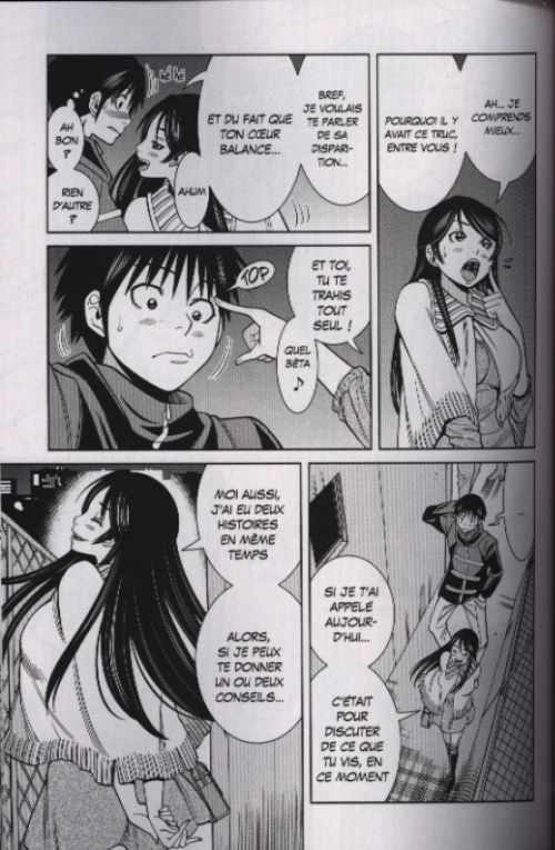  Nozokiana  T11, manga chez Kurokawa de Honna