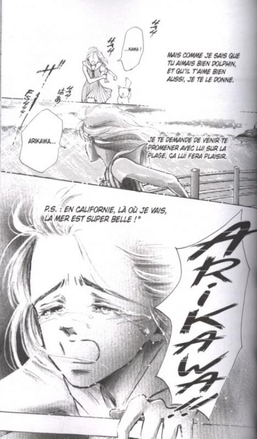  Marine blue T1, manga chez Delcourt de Yazawa