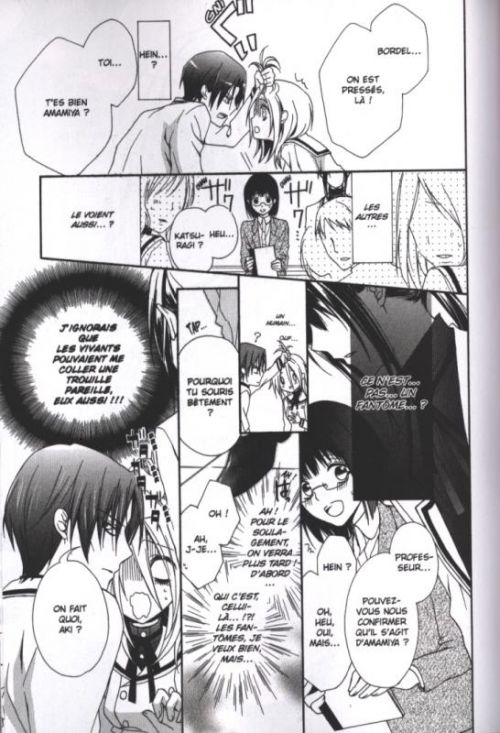  Rental hearts T1, manga chez Soleil de Otonaka