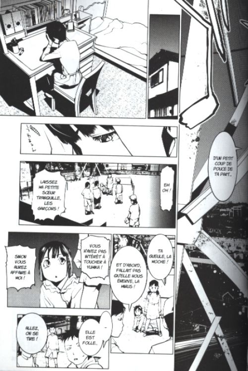  Murder incarnation T1, manga chez Komikku éditions de Sugahara, Inamitsu