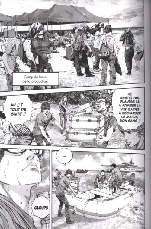 Resident evil - heavenly island T1, manga chez Kurokawa de Capcom , Serizawa