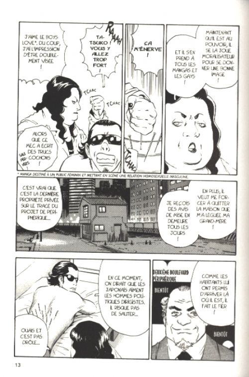  Kurosagi - Livraison de cadavres T16, manga chez Pika de Otsuka, Yamazaki