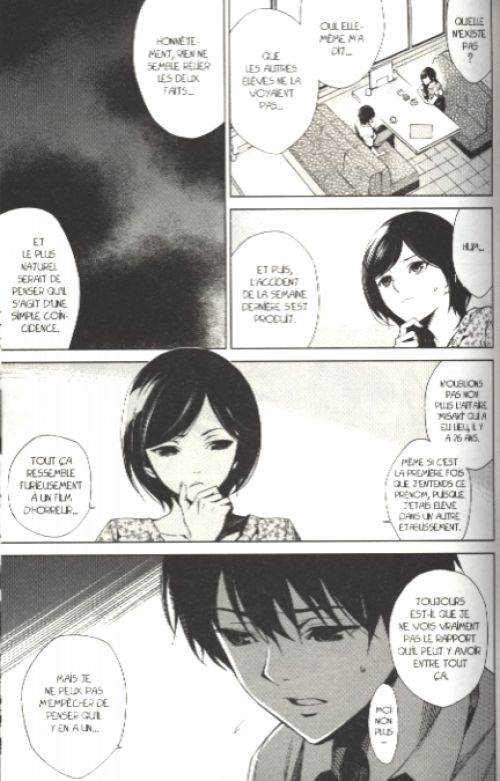  Another T2, manga chez Pika de Ayatsuji, Kiyohara