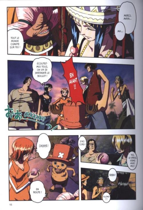  One Piece - La malédiction de l’épée sacrée T2, manga chez Glénat de Oda