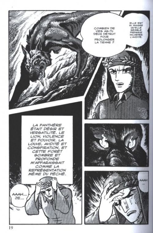 La divine comédie T1, manga chez Black Box de Nagai