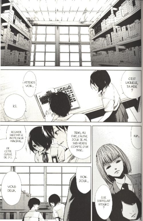  Another T3, manga chez Pika de Ayatsuji, Kiyohara