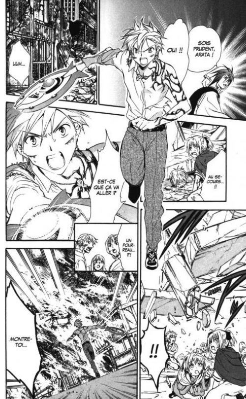  Arata T22, manga chez Kurokawa de Watase