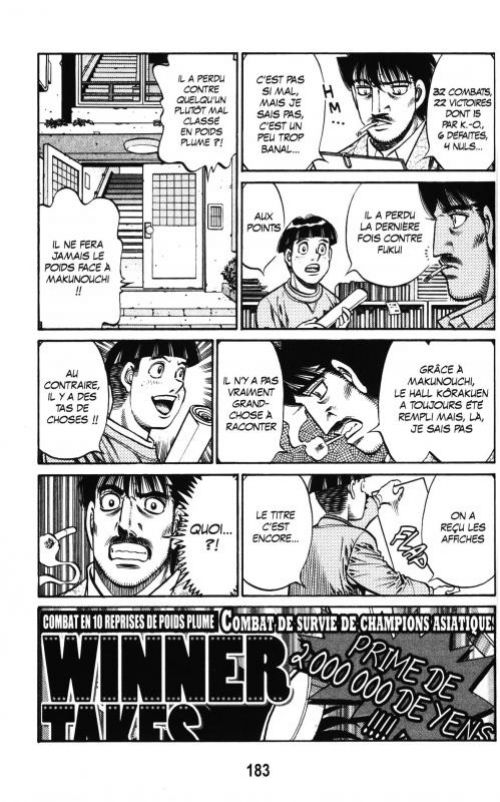  Ippo – Saison 4 - La loi du ring, T13, manga chez Kurokawa de Morikawa