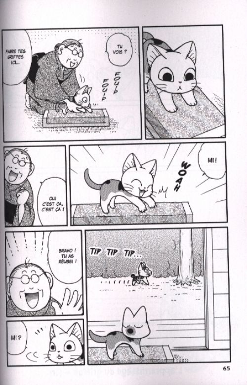  Choubi-Choubi mon chat tout petit  T1, manga chez Soleil de Konami