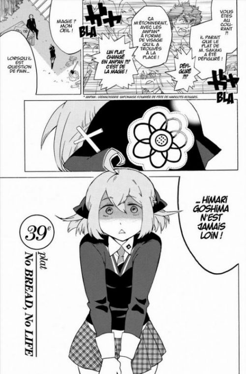  Hell’s kitchen  T11, manga chez Kana de Nishimura, Amashi