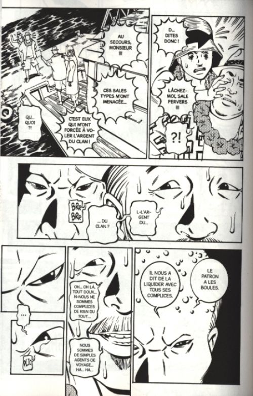  Deathco T2, manga chez Casterman de Kaneko