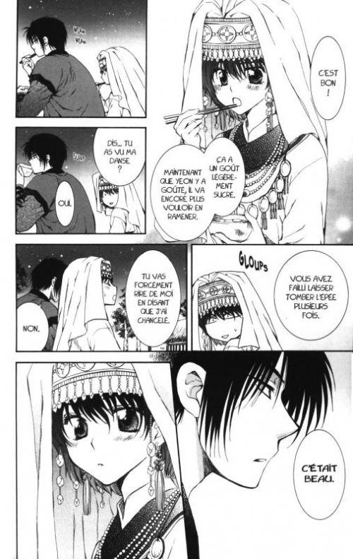  Yona, princesse de l’aube  T11, manga chez Pika de Mizuho