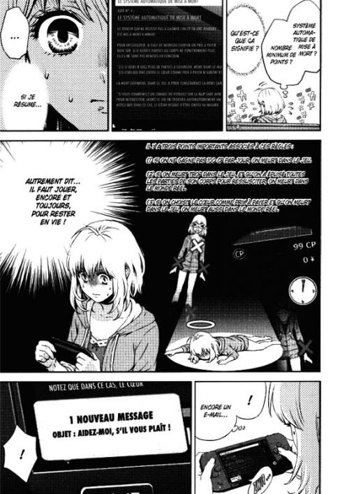  Online the comic  T1, manga chez Delcourt de Amagaeru, Kyoka