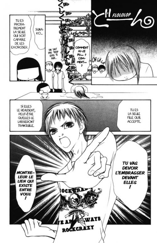  Yamato nadeshiko  T25, manga chez Pika de Hayakawa