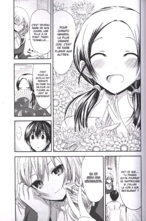  Love instruction T4, manga chez Soleil de Inaba