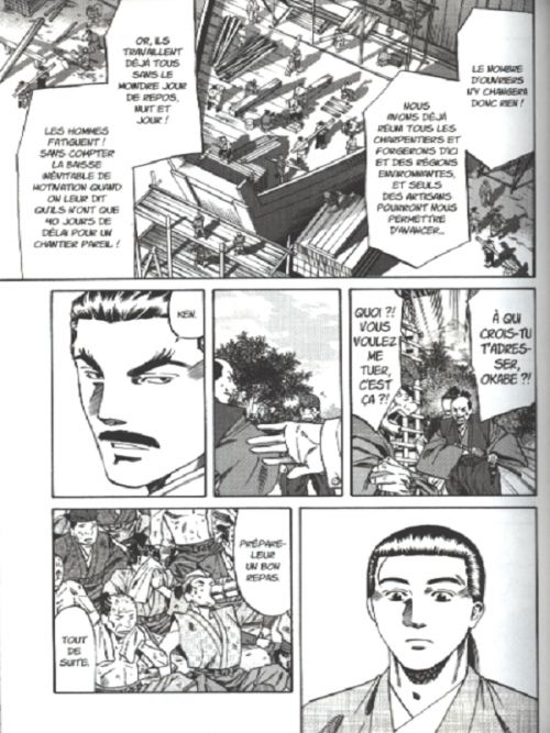 Le chef de Nobunaga T10, manga chez Komikku éditions de Kajikawa