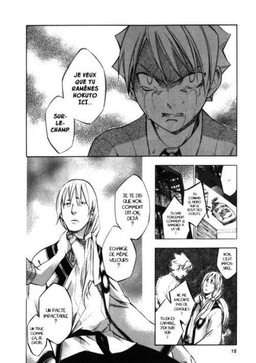  Aphorism T9, manga chez Pika de Karuna