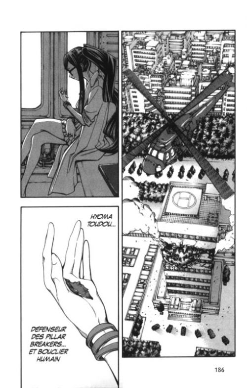  VS Versus Earth T5, manga chez Kurokawa de Ichimoto, Watanabe