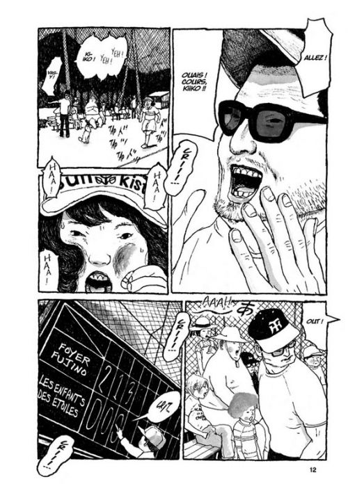  Sunny T5, manga chez Kana de Matsumoto