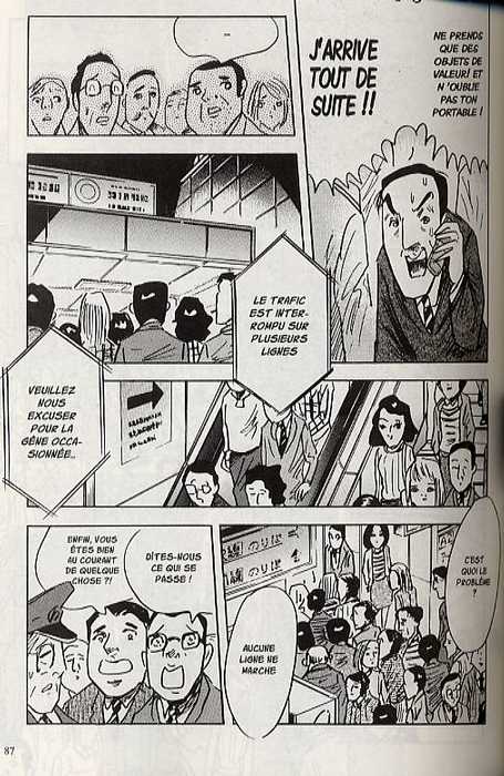 Jacaranda, manga chez Milan de Kotobuki