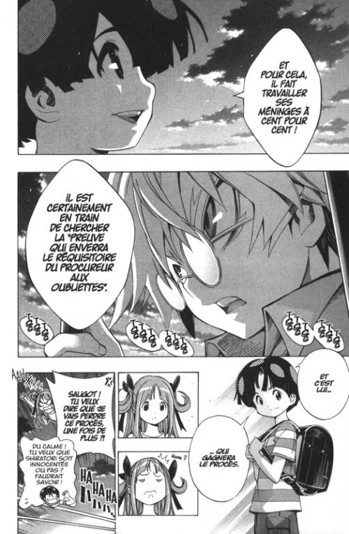  School judgment T2, manga chez Kana de Nobuaki, Obata