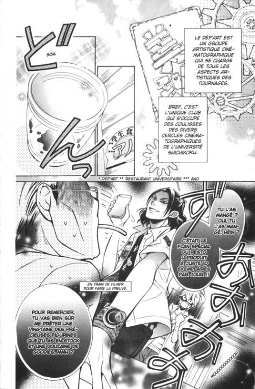  Urakata T2, manga chez Panini Comics de Hatori