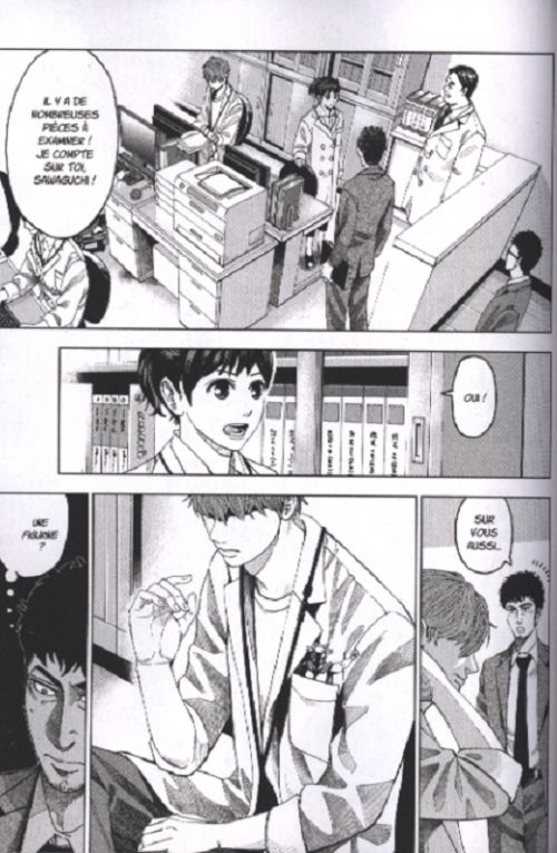  Trace T1, manga chez Komikku éditions de Koga
