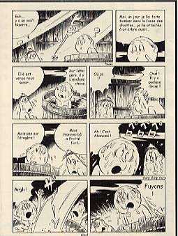 NonNonBâ, manga chez Cornelius de Mizuki