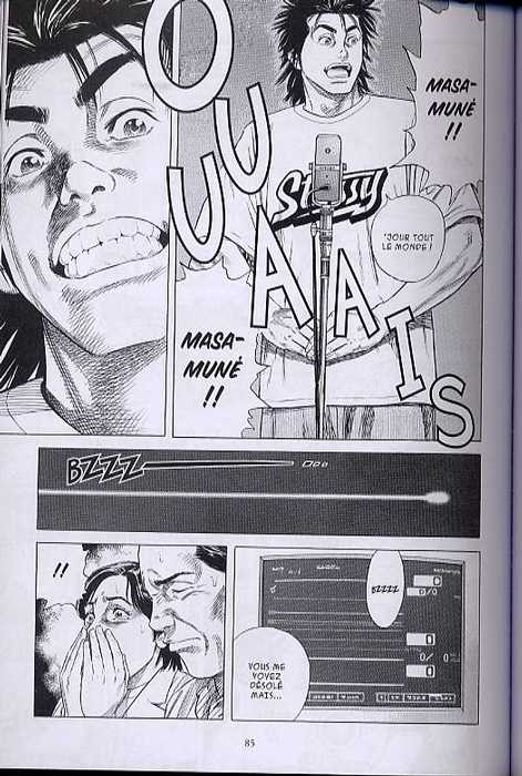 Shiba Inu, manga chez Tonkam de Morita