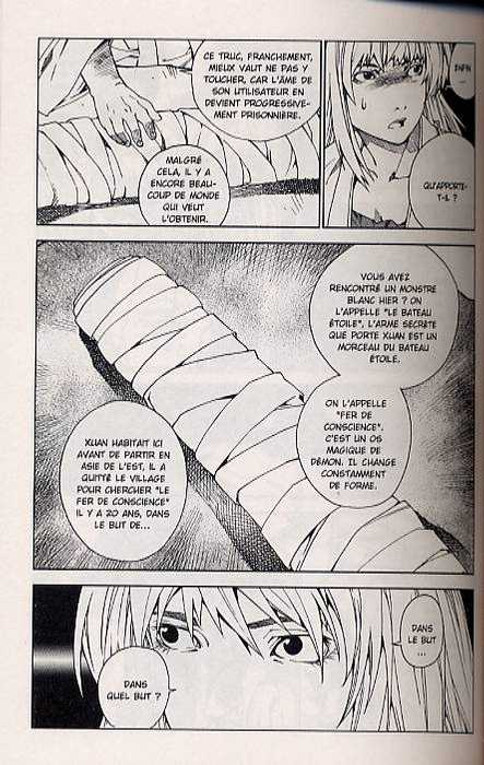 La perle du dragon, manga chez Kyméra de Jun-Wei
