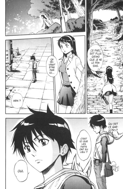  Shikigami T1, manga chez Panini Comics de Iwashiro
