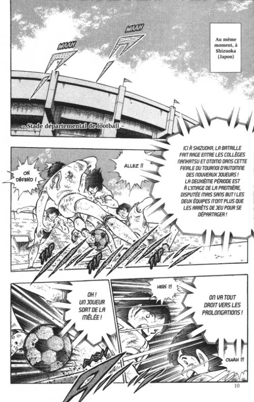  Captain Tsubasa T37, manga chez Glénat de Takahashi