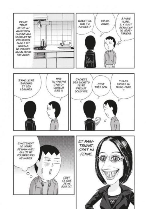  A nos amours  T1, manga chez Kana de Nishimura, Nishi