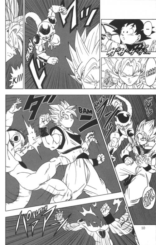  Dragon Ball Super T1 : Les guerriers de l'univers 6 (0), manga chez Glénat de Toriyama, Toyotaro