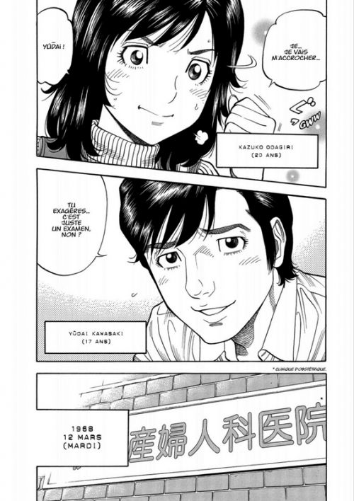  Montage T19, manga chez Kana de Watanabe