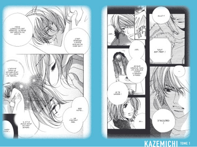  Made in heaven T1 : Kazemichi (0), manga chez Asuka de Sakurai, Yashiki