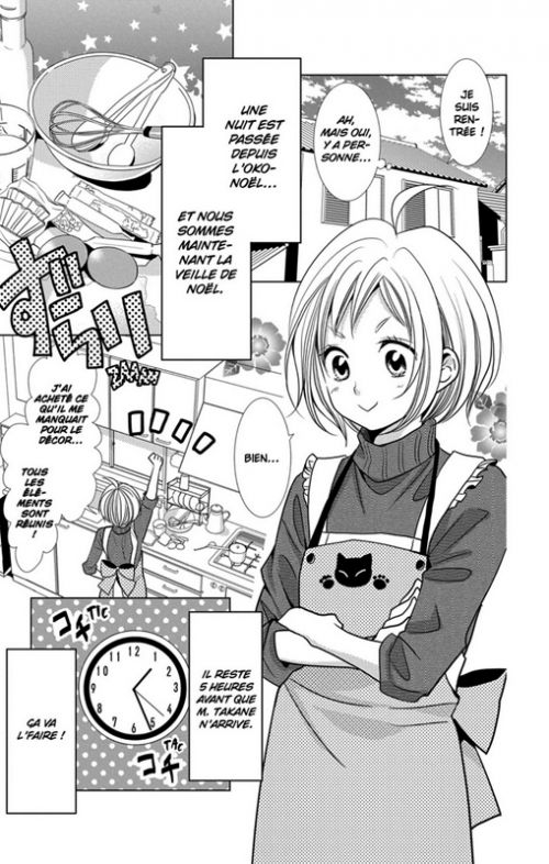  Takane & Hana T6, manga chez Kazé manga de Shiwasu